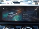 A200d AMGライン バックカメラ ナビ TV クリアランスソナー オートクルーズコントロール レーンアシスト 衝突被害軽減システム アルミホイール オートライト LEDヘッドランプ パワーシート スマートキー(53枚目)