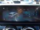 A200d AMGライン バックカメラ ナビ TV クリアランスソナー オートクルーズコントロール レーンアシスト 衝突被害軽減システム アルミホイール オートライト LEDヘッドランプ パワーシート スマートキー(56枚目)