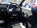 A200d AMGライン バックカメラ ナビ TV クリアランスソナー オートクルーズコントロール レーンアシスト 衝突被害軽減システム アルミホイール オートライト LEDヘッドランプ パワーシート スマートキー(70枚目)