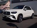 ＧＬＥ４５０ｄ　４マチックスポーツ　４ＷＤ　ＥＴＣ　全周囲カメラ　オートクルーズコントロール　パワーシート　サンルーフ　ナビ　ＴＶ　オートライト　ＬＥＤヘッドランプ　電動リアゲート　アルミホイール　スマートキー　アイドリングストップ（21枚目）