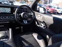 ＧＬＥ４５０ｄ　４マチックスポーツ　４ＷＤ　ＥＴＣ　全周囲カメラ　オートクルーズコントロール　パワーシート　サンルーフ　ナビ　ＴＶ　オートライト　ＬＥＤヘッドランプ　電動リアゲート　アルミホイール　スマートキー　アイドリングストップ（65枚目）