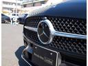 Ｃ２２０ｄ　ステーションワゴン　ラグジュアリー　ドライブレコーダー　ＥＴＣ　全周囲カメラ　ナビ　ＴＶ　クリアランスソナー　オートクルーズコントロール　レーンアシスト　アルミホイール　オートライト　サンルーフ　パワーシート　スマートキー（21枚目）