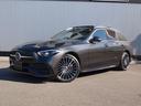 Ｃ２２０ｄ　ステーションワゴン　ラグジュアリー　ドライブレコーダー　ＥＴＣ　全周囲カメラ　ナビ　ＴＶ　クリアランスソナー　オートクルーズコントロール　レーンアシスト　アルミホイール　オートライト　サンルーフ　パワーシート　スマートキー（23枚目）