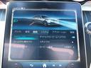 Ｃ２２０ｄ　ステーションワゴン　ラグジュアリー　ドライブレコーダー　ＥＴＣ　全周囲カメラ　ナビ　ＴＶ　クリアランスソナー　オートクルーズコントロール　レーンアシスト　アルミホイール　オートライト　サンルーフ　パワーシート　スマートキー（54枚目）