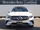 GLC220d 4マチック ドライバーズパッケージ GLC220d 4M AMGレザーエクスクルーシブP 4WD ドライブレコーダー ETC 全周囲カメラ クリアランスソナー オートクルーズコントロール パワーシート サンルーフ ナビ TV(13枚目)