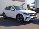 GLC220d 4マチック ドライバーズパッケージ GLC220d 4M AMGレザーエクスクルーシブP 4WD ドライブレコーダー ETC 全周囲カメラ クリアランスソナー オートクルーズコントロール パワーシート サンルーフ ナビ TV(14枚目)