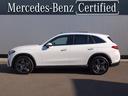 GLC220d 4マチック ドライバーズパッケージ GLC220d 4M AMGレザーエクスクルーシブP 4WD ドライブレコーダー ETC 全周囲カメラ クリアランスソナー オートクルーズコントロール パワーシート サンルーフ ナビ TV(15枚目)