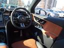 GLC220d 4マチック ドライバーズパッケージ GLC220d 4M AMGレザーエクスクルーシブP 4WD ドライブレコーダー ETC 全周囲カメラ クリアランスソナー オートクルーズコントロール パワーシート サンルーフ ナビ TV(25枚目)