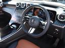GLC220d 4マチック ドライバーズパッケージ GLC220d 4M AMGレザーエクスクルーシブP 4WD ドライブレコーダー ETC 全周囲カメラ クリアランスソナー オートクルーズコントロール パワーシート サンルーフ ナビ TV(72枚目)
