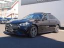 Ｃ２２０ｄアバンギャルド　ＡＭＧラインパッケージ　ドライブレコーダー　ＥＴＣ　全周囲カメラ　ナビ　ＴＶ　クリアランスソナー　オートクルーズコントロール　レーンアシスト　ＡＴ　サンルーフ　オートライト　ＬＥＤヘッドランプ　スマートキー（25枚目）