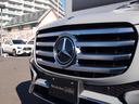 ＧＬＳ４５０ｄ　４マチック　ＡＭＧラインパッケージ　４ＷＤ　ドライブレコーダー　ＥＴＣ　全周囲カメラ　クリアランスソナー　オートクルーズコントロール　パワーシート　サンルーフ　ナビ　ＴＶ　オートライト　ＬＥＤヘッドランプ　電動リアゲート　アルミホイール（23枚目）