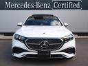 Ｅ３５０ｅ　スポーツ　エディションスター　ドライブレコーダー　ＥＴＣ　クリアランスソナー　全周囲カメラ　ナビ　ＴＶ　アルミホイール　オートライト　サンルーフ　ＡＴ　シートヒーター　シートエアコン　スマートキー　電動格納ミラー　電動リアゲート（13枚目）