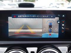 ̷˥ۥޤ鸫Ƥ뤫Τ褦ˡľŪ˼ϤξİǤ̷˥Ǥ֤ǤϤǳǧǤޤ 5