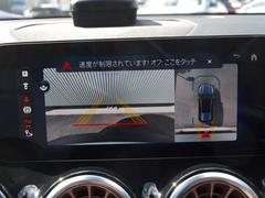 �����Ϥ������ǧ�������ǰ����������̷���˥����ȥХå��������������Ƥ��ޤ��� 5