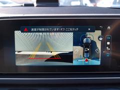 �������̷���˥����ۥ���ޤ������鸫�������Ƥ��뤫�Τ褦�ˡ�ľ��Ū�˼��Ϥξ������İ��Ǥ��������̷���˥������������Ǥ���֤Ǥ���Ϥ������ǳ�ǧ�Ǥ��ޤ��� 6