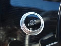 �ڥ��ޡ��ȥ������ץå��她�����ȡۥݥ��åȤ����줿�ޤ޸��γ��ġ����󥸥�λ�ư�ޤǹԤ��ޤ��� 7