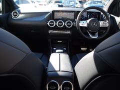 �����ͤΥ饤�եץ��˹�ä����֤���ơ����ݡ����פ��ޤ��� 2