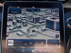 �å��饹 �ã��������ޥ��å����ã��������ޥ��å��ʣ�̾�ˡ��ܳץ����� 9572440A30251227W004 4