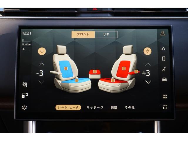 オートバイオグラフィーＤ３００スタンダードホイルベス　４ＷＤ　スマートキー　パワーシート　パークアシスト　全周囲カメラ　スライディングルーフ　ナビ　４ＷＤ　１オーナー　アルミホイール　革シート　ＡＢＳ(44枚目)