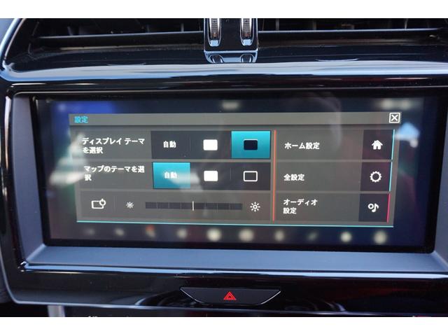 ＸＥ　ＳＥ　Ｄ１８０　ＡＷＤ　１８ＡＷ　ＴＦＴメーター　１８インチＡＷ　マトリクスＬＥＤヘッドライトステアリングヒーター　アダプティブクルーズコントロール　レーンキープ　３６０度カメラ　ＴＦＴメーター(22枚目)