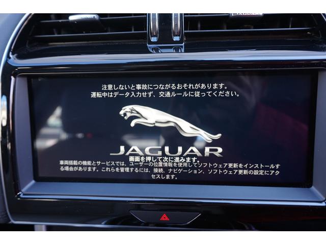 ジャガー ＸＥ