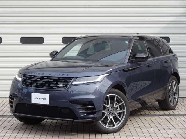 レンジローバーヴェラール ダイナミック　ＨＳＥ　Ｐ４００ｅ　４ＷＤ　スタイル５１０９　ヘッドアップディスプレイコールドクライメートパック　ブラックコントラストルーフ　プライバシーガラス　エアコンディショニング（8枚目）