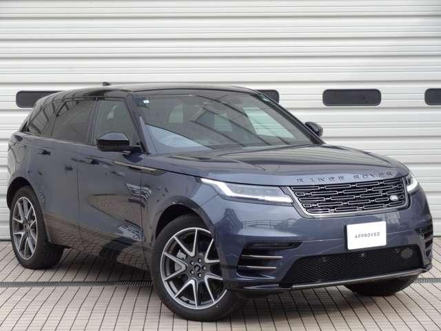 レンジローバーヴェラール ダイナミック　ＨＳＥ　Ｐ４００ｅ　４ＷＤ　スタイル５１０９　ヘッドアップディスプレイコールドクライメートパック　ブラックコントラストルーフ　プライバシーガラス　エアコンディショニング（12枚目）