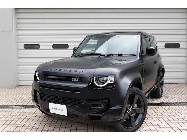ディフェンダー ９０Ｘ－ダイナミックＨＳＥ　Ｄ３００　ディーゼルターボ　４ＷＤ　２２インチスタイル５０９８　エアサスパック（10枚目）