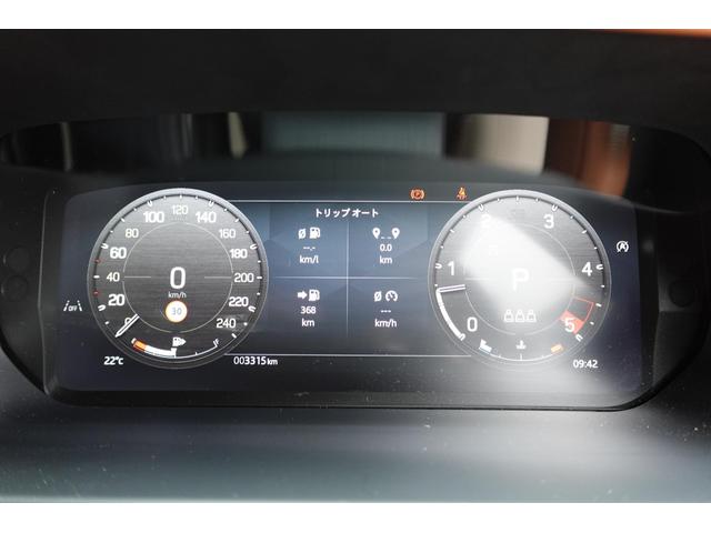 ディフェンダー ９０Ｘ－ダイナミックＨＳＥ　Ｄ３００　ディーゼルターボ　４ＷＤ　２２インチスタイル５０９８　エアサスパック（22枚目）
