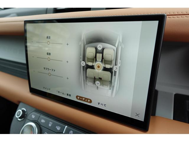 ディフェンダー ９０Ｘ－ダイナミックＨＳＥ　Ｄ３００　ディーゼルターボ　４ＷＤ　２２インチスタイル５０９８　エアサスパック（36枚目）