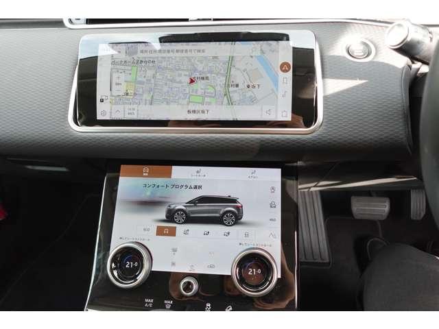 レンジローバーイヴォーク Ｓ　Ｐ２００　４ＷＤ　２０インチ　スタイル５０７９　ブラックＡＷ　パワーテールゲート（27枚目）