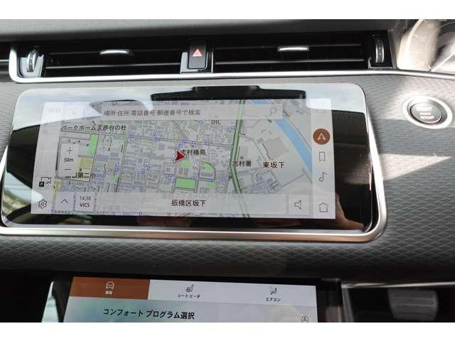 レンジローバーイヴォーク Ｓ　Ｐ２００　４ＷＤ　２０インチ　スタイル５０７９　ブラックＡＷ　パワーテールゲート（28枚目）