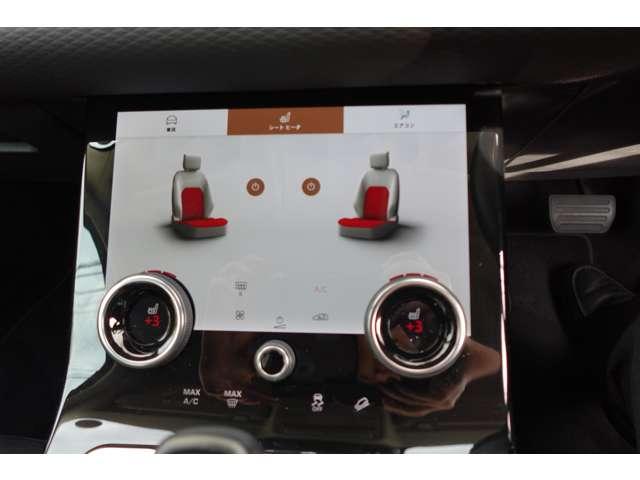 レンジローバーイヴォーク Ｓ　Ｐ２００　４ＷＤ　２０インチ　スタイル５０７９　ブラックＡＷ　パワーテールゲート（29枚目）