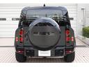 ディフェンダー ９０Ｘ－ダイナミックＨＳＥ　Ｄ３００　ディーゼルターボ　４ＷＤ　２２インチスタイル５０９８　エアサスパック（4枚目）