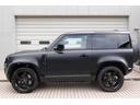 ディフェンダー ９０Ｘ－ダイナミックＨＳＥ　Ｄ３００　ディーゼルターボ　４ＷＤ　２２インチスタイル５０９８　エアサスパック（8枚目）