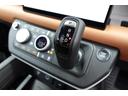 ９０Ｘ－ダイナミックＨＳＥ　Ｄ３００　ディーゼルターボ　４ＷＤ　２２インチスタイル５０９８　エアサスパック（38枚目）