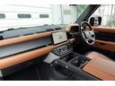 ９０Ｘ－ダイナミックＨＳＥ　Ｄ３００　ディーゼルターボ　４ＷＤ　２２インチスタイル５０９８　エアサスパック（41枚目）