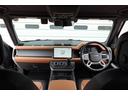 ９０Ｘ－ダイナミックＨＳＥ　Ｄ３００　ディーゼルターボ　４ＷＤ　２２インチスタイル５０９８　エアサスパック（45枚目）
