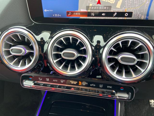 B200d AMGレザーエクスクルーシブパッケージ(28枚目)