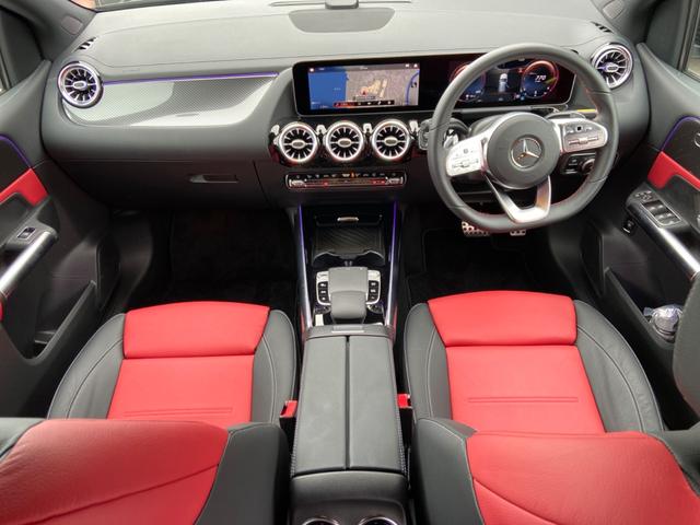 B200d AMGレザーエクスクルーシブパッケージ(31枚目)