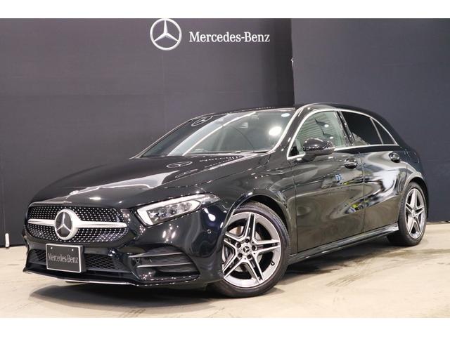 aクラス メルセデス ベンツ a180 スタイル amgライン 認定中古車 ナビゲーションパッケージ メモリー付きパワーシート シートヒーター前席 マルチビームledヘッドライト コスモスブラック 千葉県 a180 スタイル amgライン 認定中古車 aクラス メルセデス ベンツ a180 スタイル amgライン 認定中古車 ナビゲーションパッケージ メモリー付きパワーシート シートヒーター前席 マルチビームledヘッドライト コスモスブラック 千葉県 a180 スタイル amgライン 認定中古車