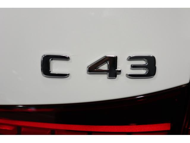 Ｃ４３　４マチック　認定中古車　３６０°カメラシステム　アンビエントライト　メモリー付きパワーシート　パノラミックスライディングルーフ　オパリスホワイト(54枚目)