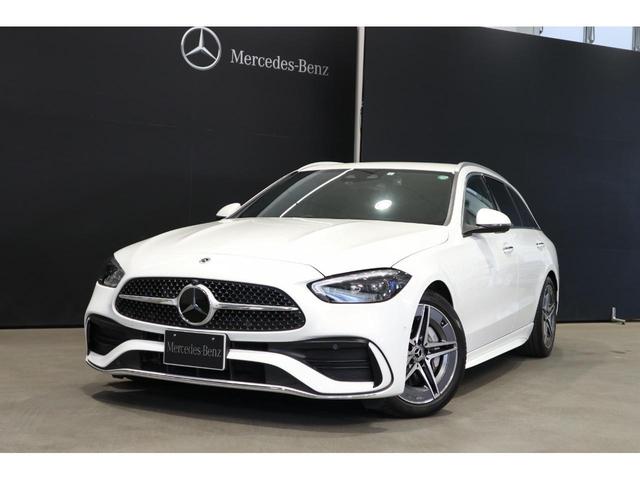 Ｃ２２０ｄステーションワゴンアバンギルドＡＭＧライＰ　認定中古車　ベーシックパッケージ　３６０°カメラシステム　ＭＢＵＸＡＲナビゲージョンシステム　ヘッドアップディスプレイ　アンビエントライト　ポーラーホワイト(3枚目)