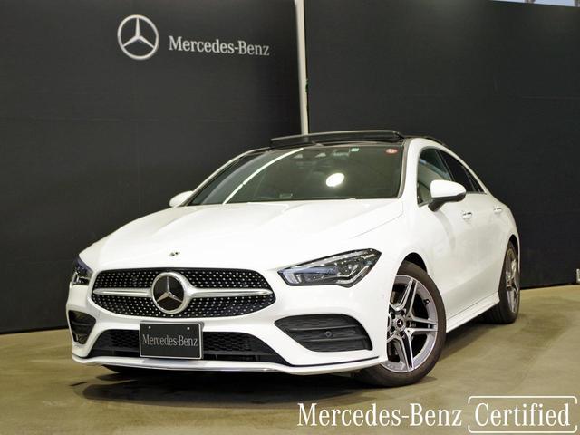 ＣＬＡクラス ＣＬＡ２００ｄ　ＡＭＧレザーエクスクルーシブパッケジ　認定中古車　ＡＭＧライン　アドバンスドパッケージ　パノラミックスライディングルーフ　ポーラーホワイト　本革シート　メモリー付きパワーシート　アンビエントライト（4枚目）