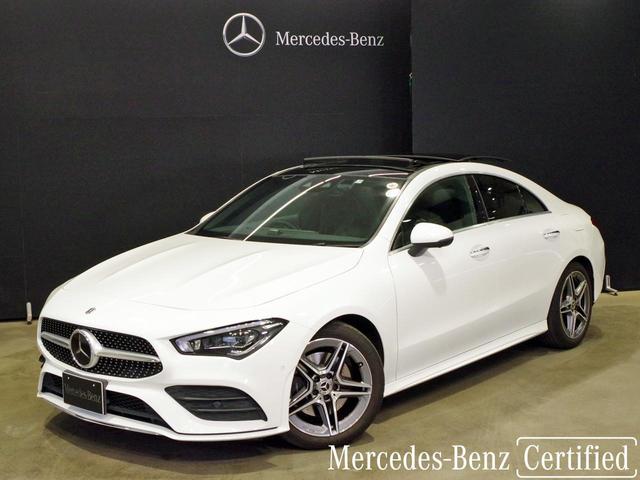 ＣＬＡ２００ｄ　ＡＭＧレザーエクスクルーシブパッケジ　認定中古車　ＡＭＧライン　アドバンスドパッケージ　パノラミックスライディングルーフ　ポーラーホワイト　本革シート　メモリー付きパワーシート　アンビエントライト(6枚目)