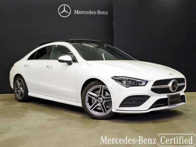 ＣＬＡクラス ＣＬＡ２００ｄ　ＡＭＧレザーエクスクルーシブパッケジ　認定中古車　ＡＭＧライン　アドバンスドパッケージ　パノラミックスライディングルーフ　ポーラーホワイト　本革シート　メモリー付きパワーシート　アンビエントライト（7枚目）