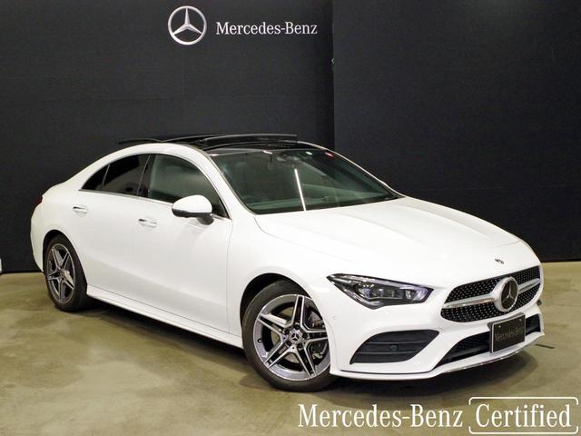 ＣＬＡクラス ＣＬＡ２００ｄ　ＡＭＧレザーエクスクルーシブパッケジ　認定中古車　ＡＭＧライン　アドバンスドパッケージ　パノラミックスライディングルーフ　ポーラーホワイト　本革シート　メモリー付きパワーシート　アンビエントライト（9枚目）