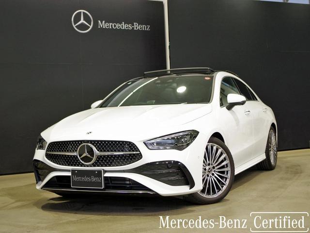 ＣＬＡクラス ＣＬＡ２００ｄ　ＡＭＧラインパッケージ　認定中古車　アドバンスドパッケージ　ポーラーホワイト　メモリー付きパワーシート　アンビエントライト　ヘッドアップディスプレイ　３６０°カメラシステム　パノラミックスライディングルーフ（2枚目）