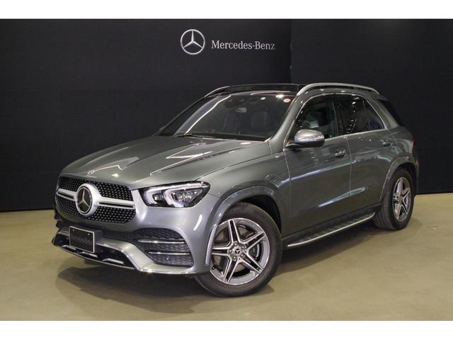 ＧＬＥ４００ｄ　４マチックスポーツ　認定中古車　セレナイトグレー　メモリーパッケージ　パノラミックスライディングルーフ　温冷機能付カップホルダー　メモリー付きパワーシート　３６０°カメラシステム(5枚目)