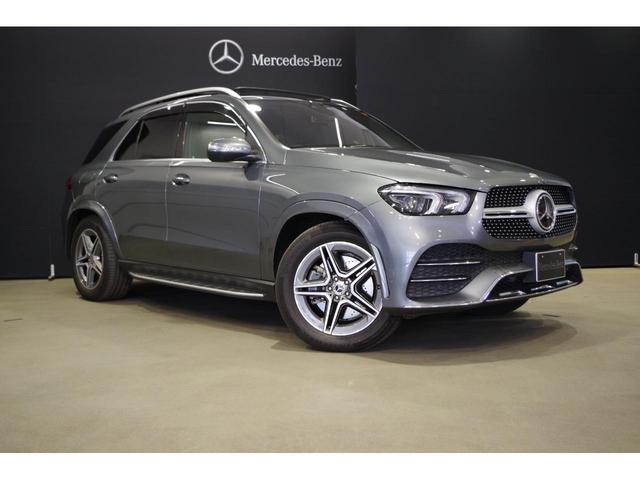 ＧＬＥ ＧＬＥ４００ｄ　４マチックスポーツ　認定中古車　セレナイトグレー　メモリーパッケージ　パノラミックスライディングルーフ　温冷機能付カップホルダー　メモリー付きパワーシート　３６０°カメラシステム（7枚目）